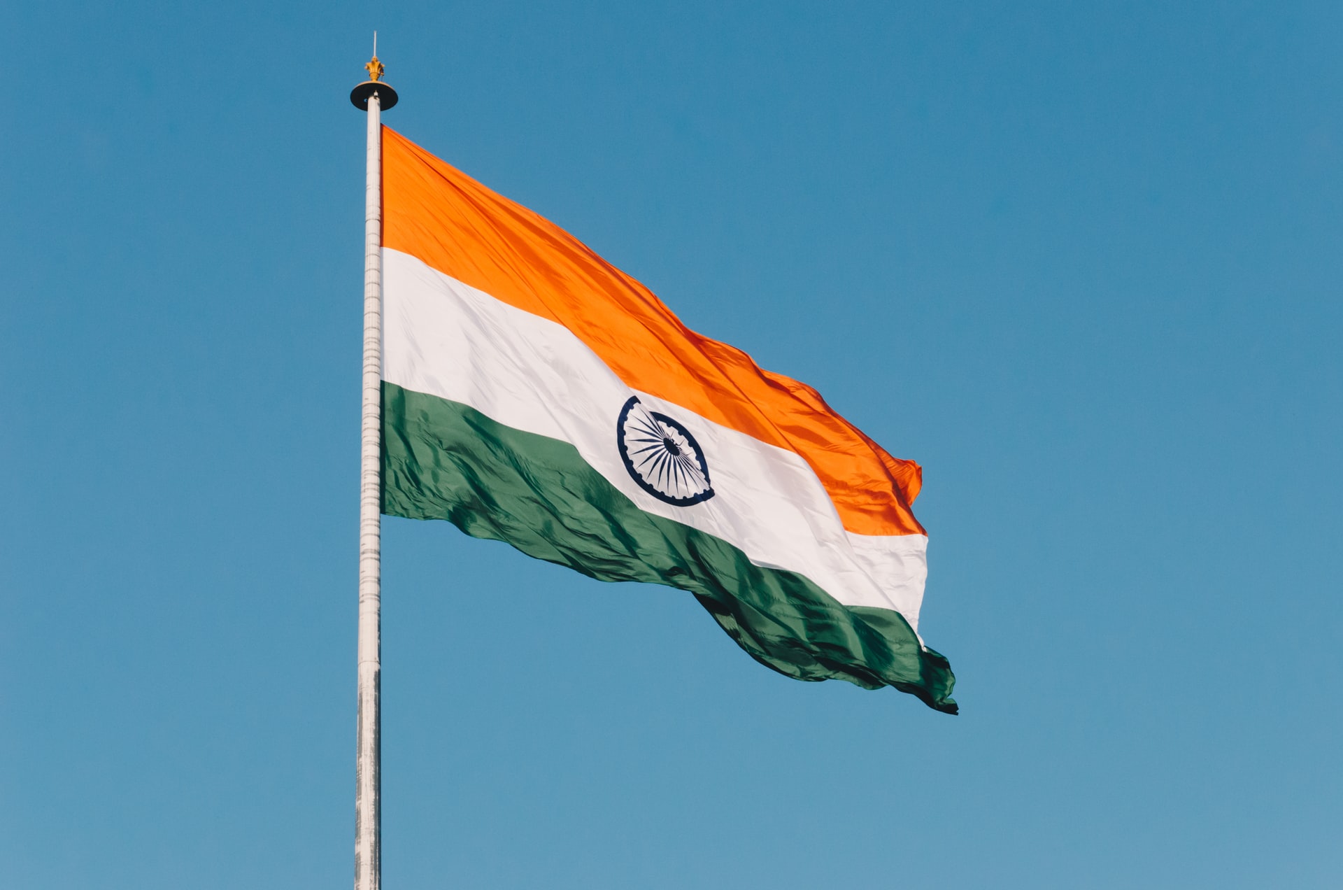 Photo of the Indian flag.